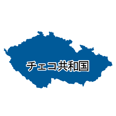 チェコ共和国無料フリーイラスト｜漢字(青)